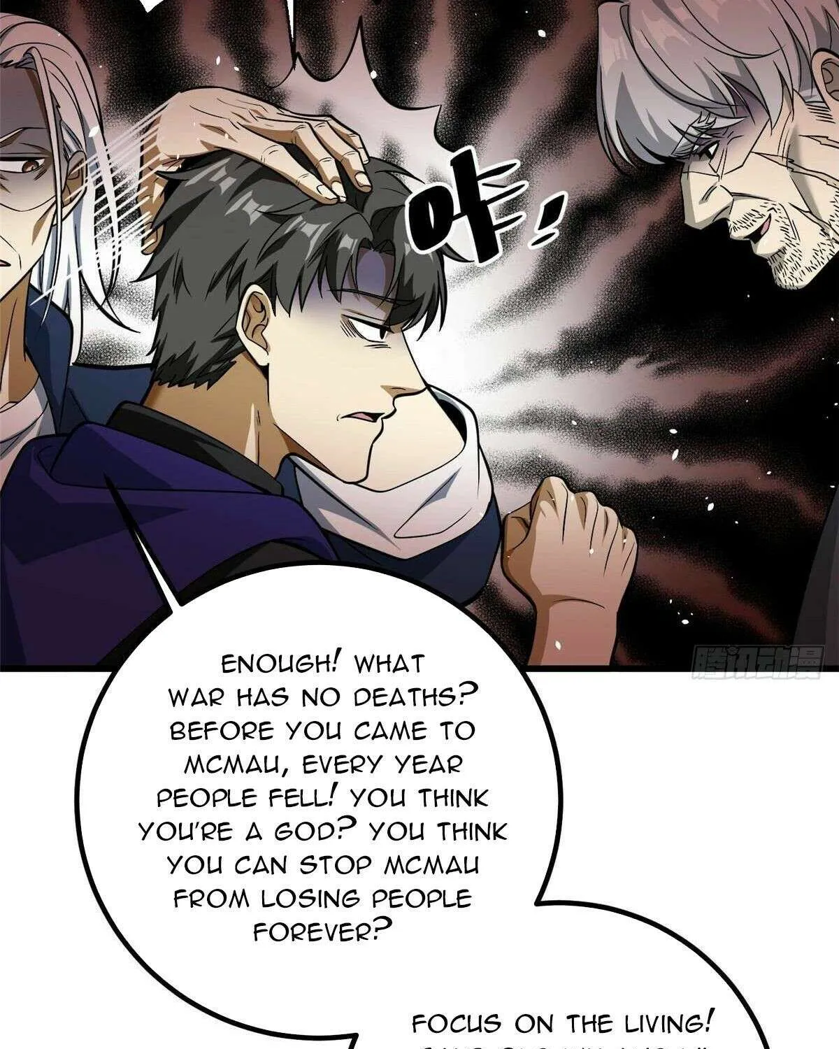 Read Global Martial Arts chapter 328 image 26 on Lezhin
