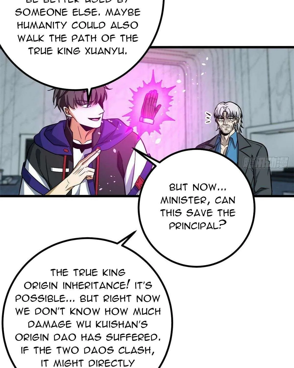 Read Global Martial Arts chapter 328 image 36 on Lezhin