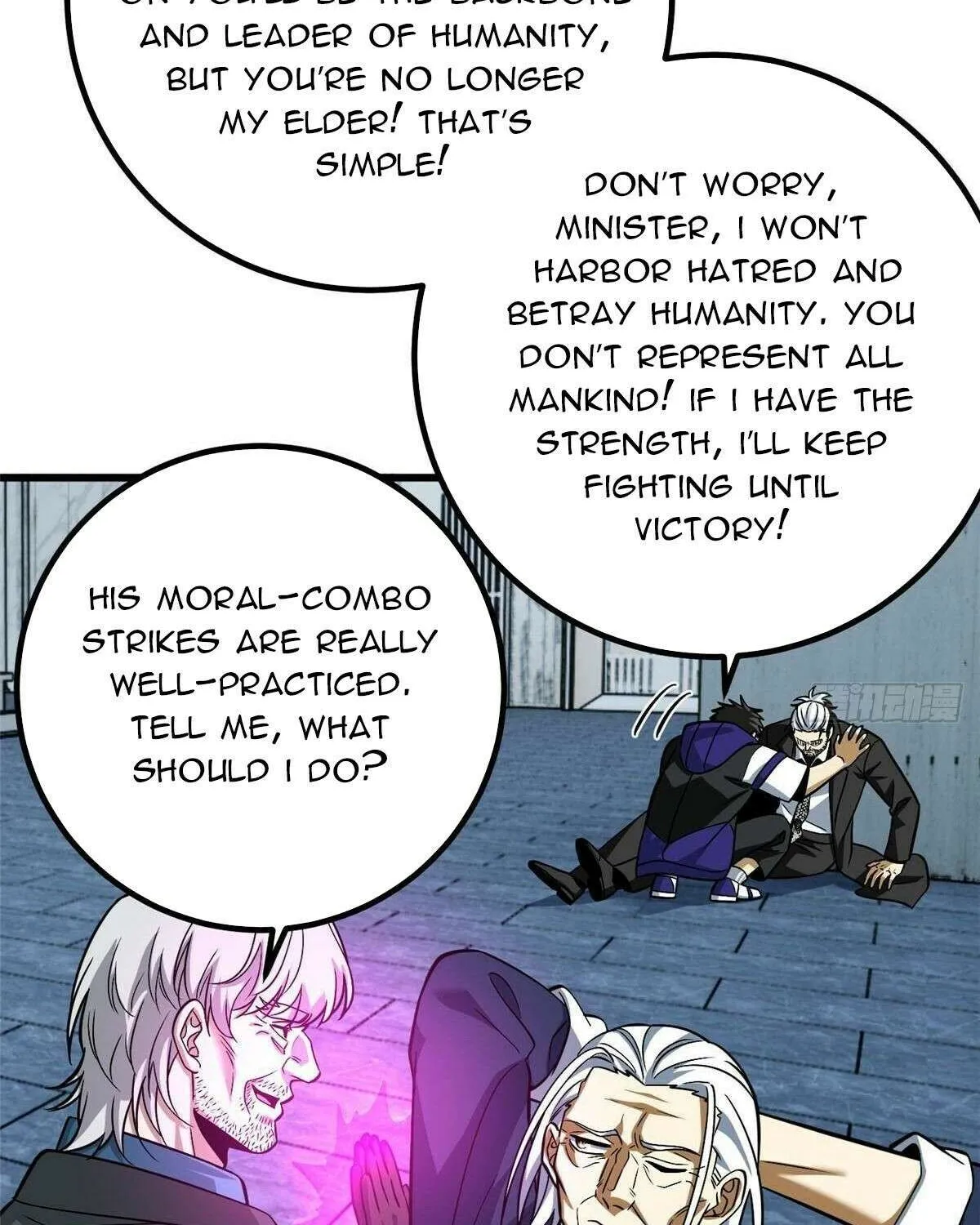 Read Global Martial Arts chapter 328 image 41 on Lezhin