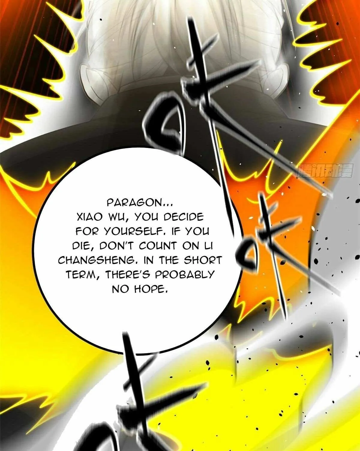 Read Global Martial Arts chapter 328 image 58 on Lezhin