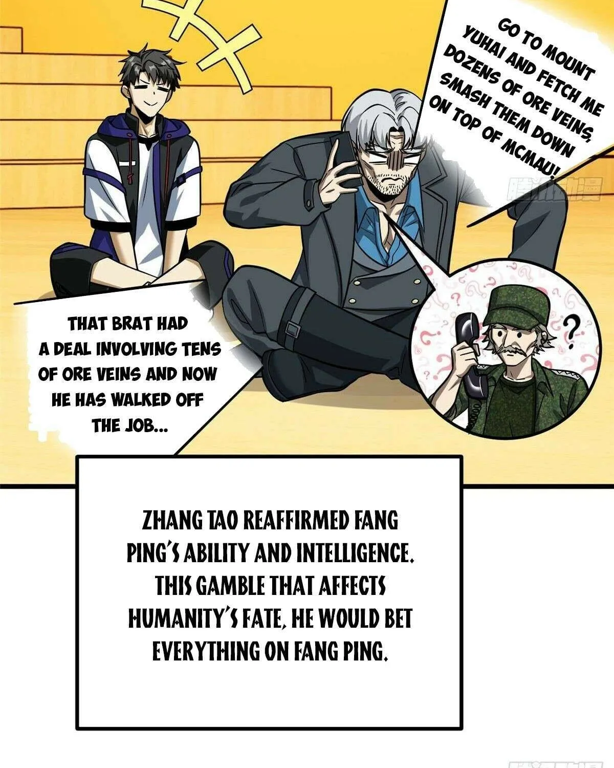 Read Global Martial Arts chapter 328 image 65 on Lezhin