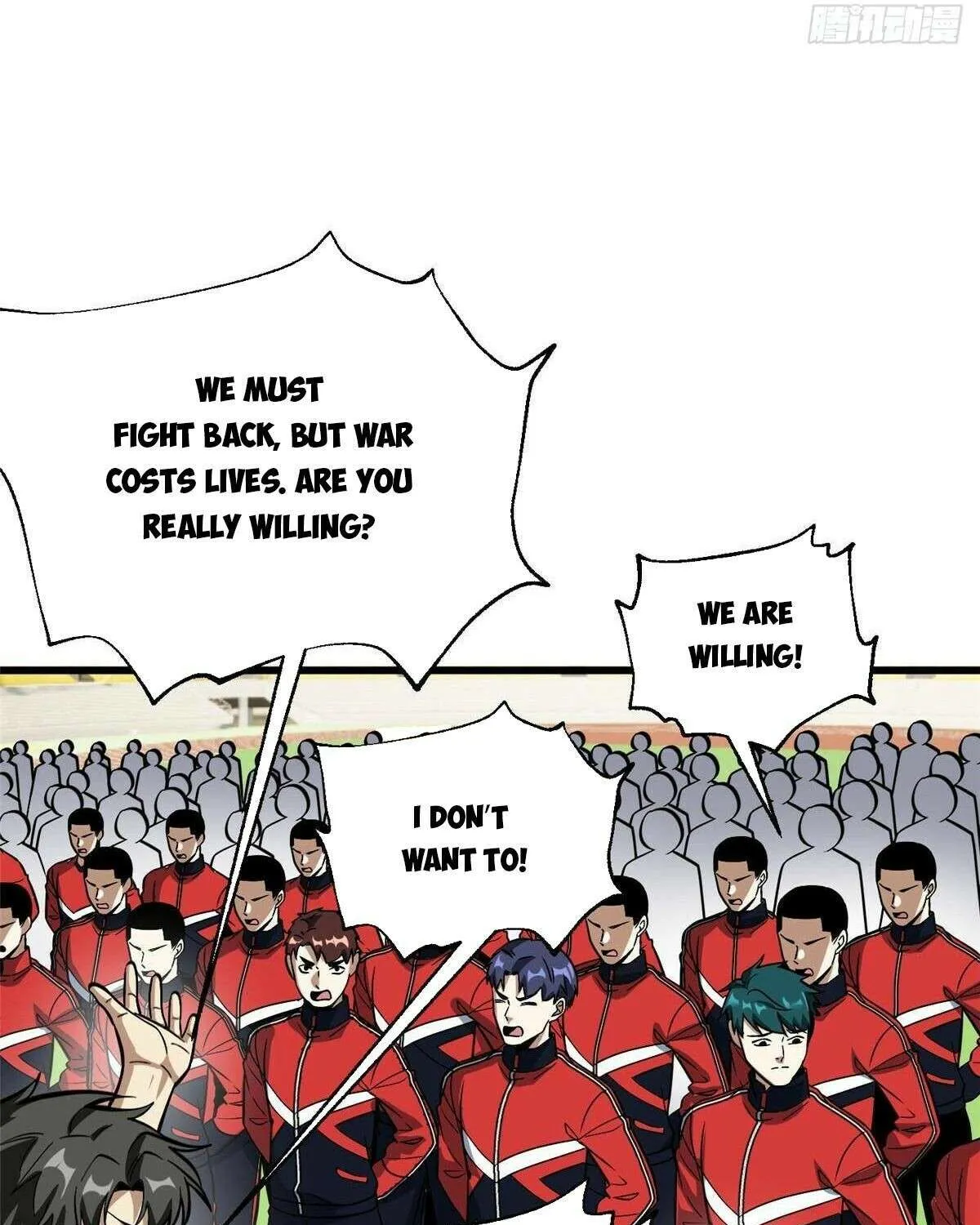 Read Global Martial Arts chapter 328 image 75 on Lezhin