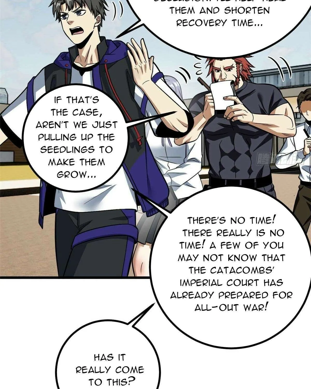 Read Global Martial Arts chapter 328 image 91 on Lezhin