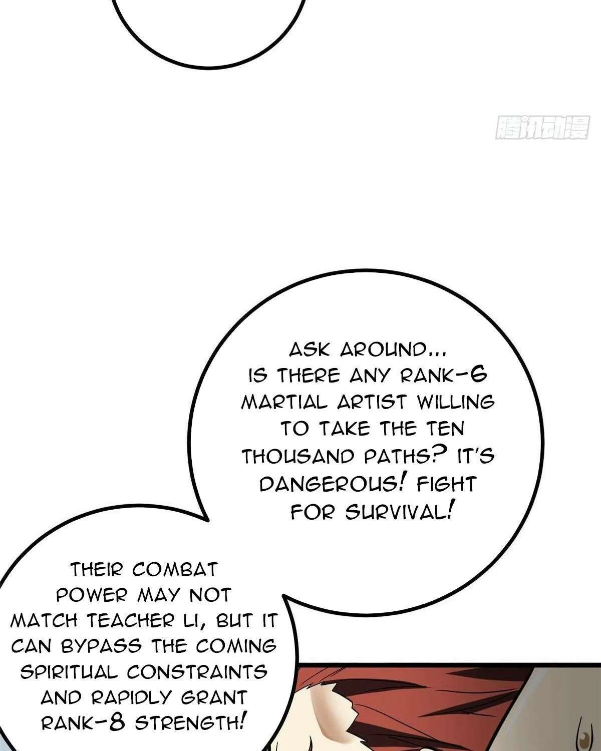 Read Global Martial Arts chapter 328 image 92 on Lezhin