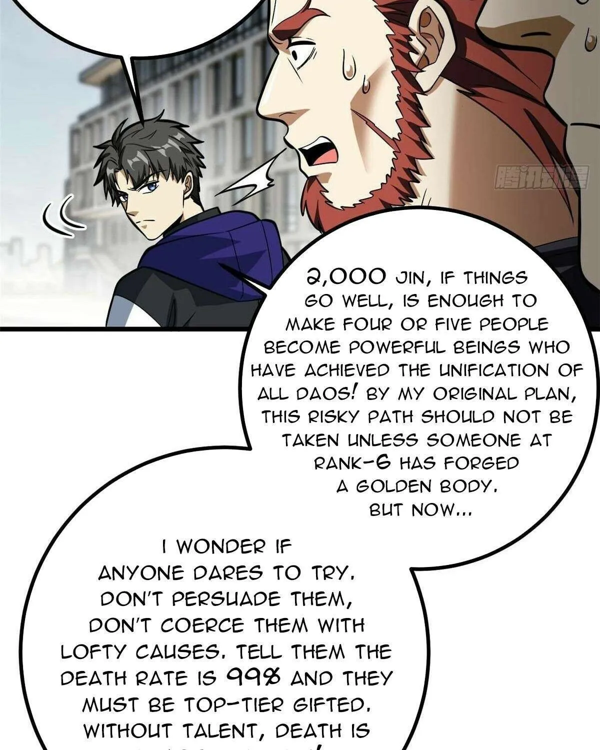 Read Global Martial Arts chapter 328 image 93 on Lezhin