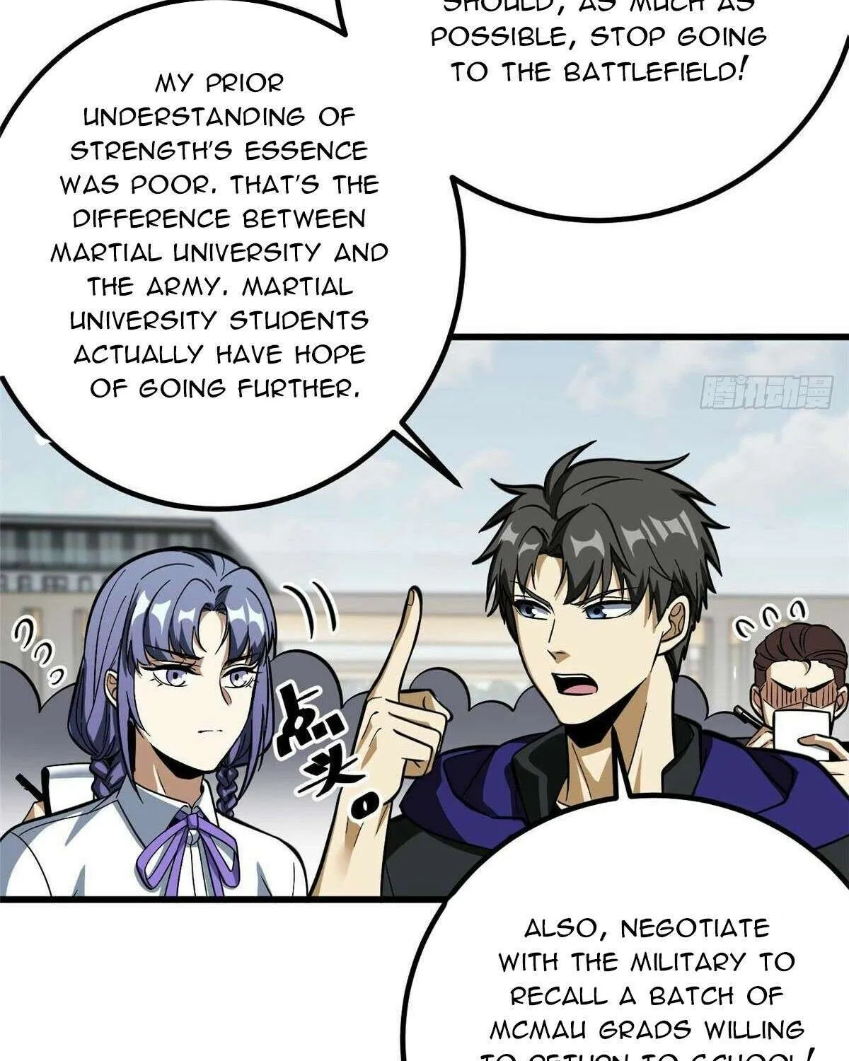 Read Global Martial Arts chapter 328 image 95 on Lezhin