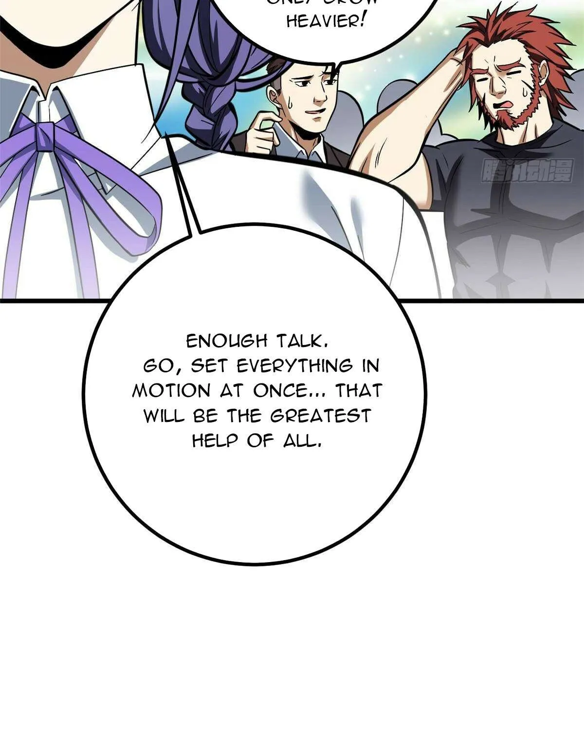 Read Global Martial Arts chapter 328 image 99 on Lezhin