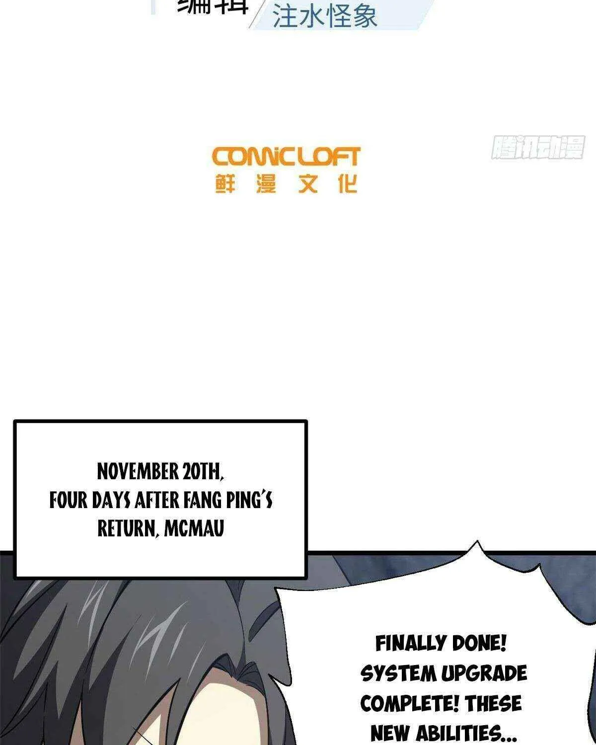 Read Global Martial Arts chapter 329 image 13 on Lezhin