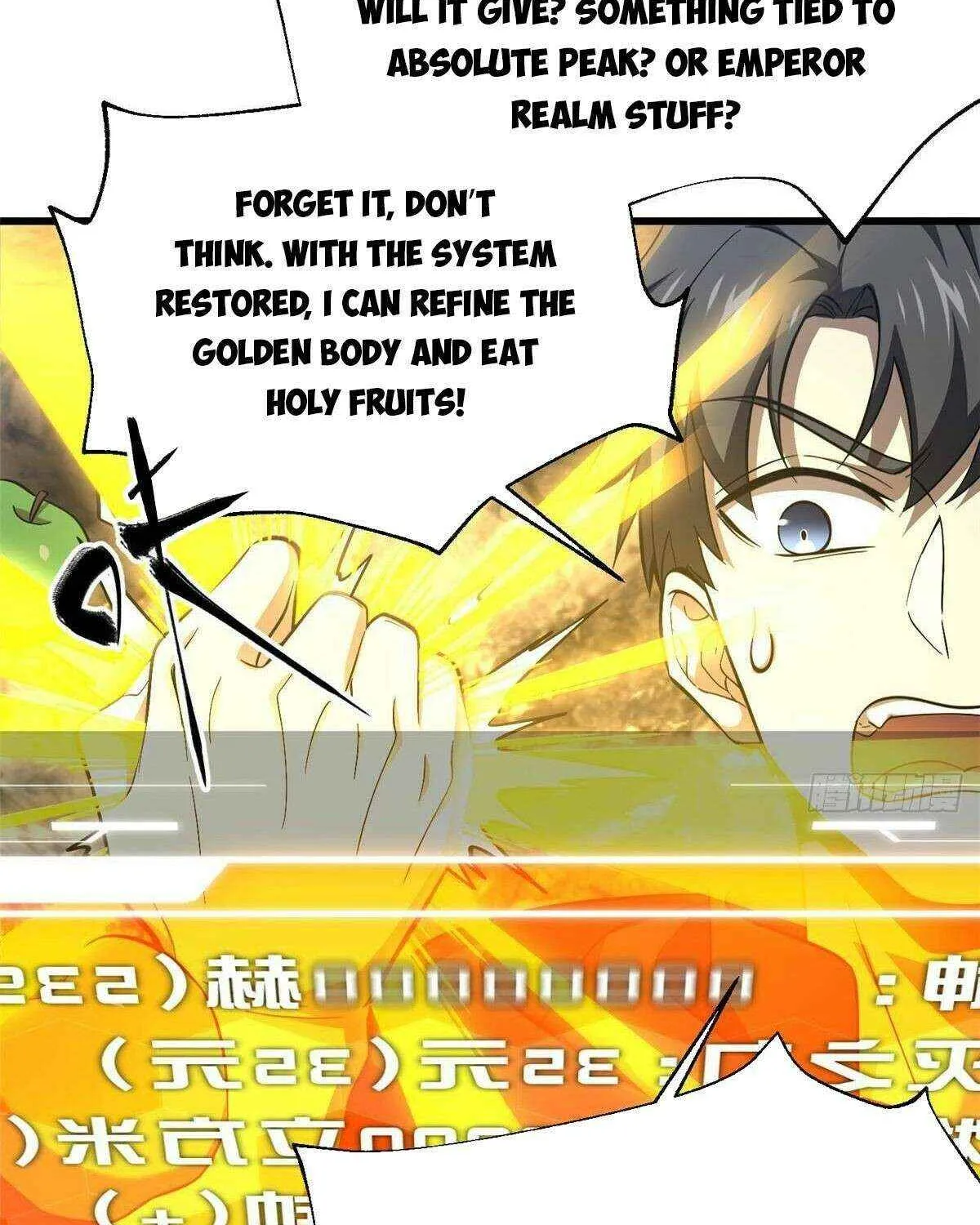 Read Global Martial Arts chapter 329 image 16 on Lezhin