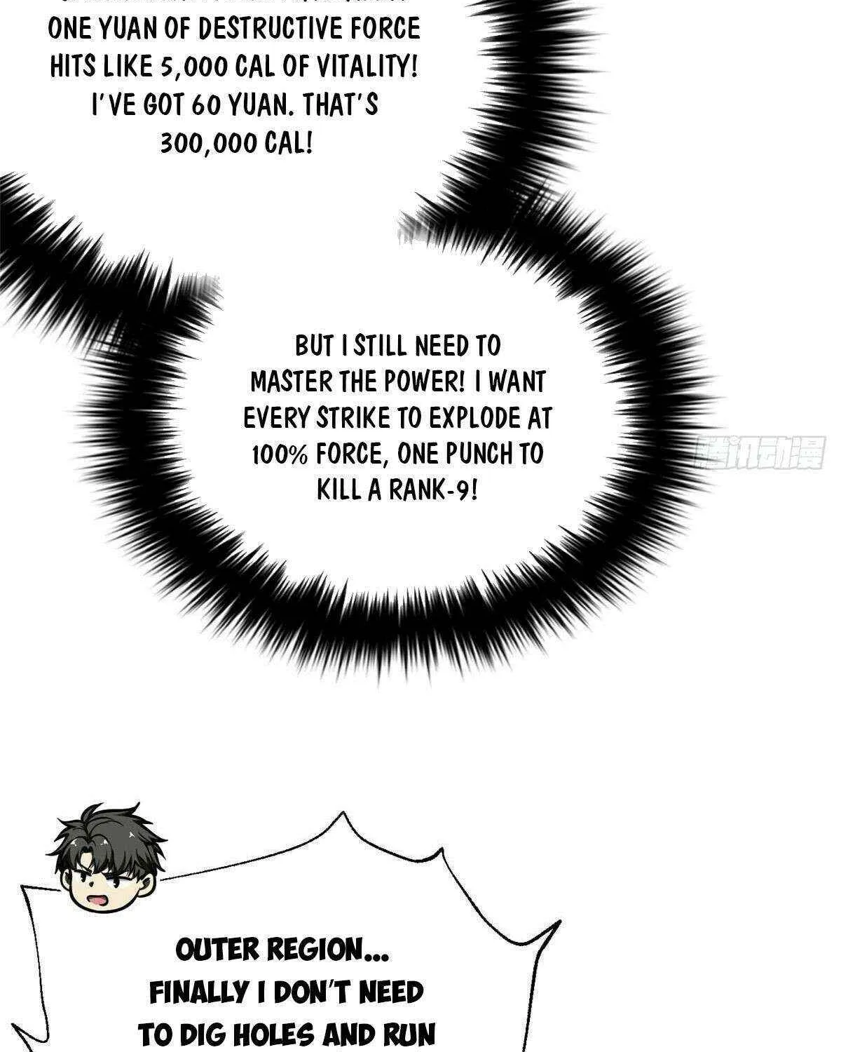 Read Global Martial Arts chapter 329 image 25 on Lezhin