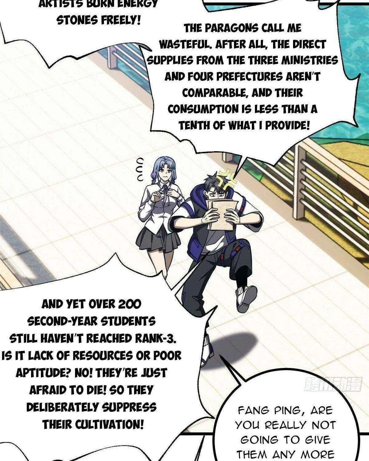 Read Global Martial Arts chapter 329 image 34 on Lezhin