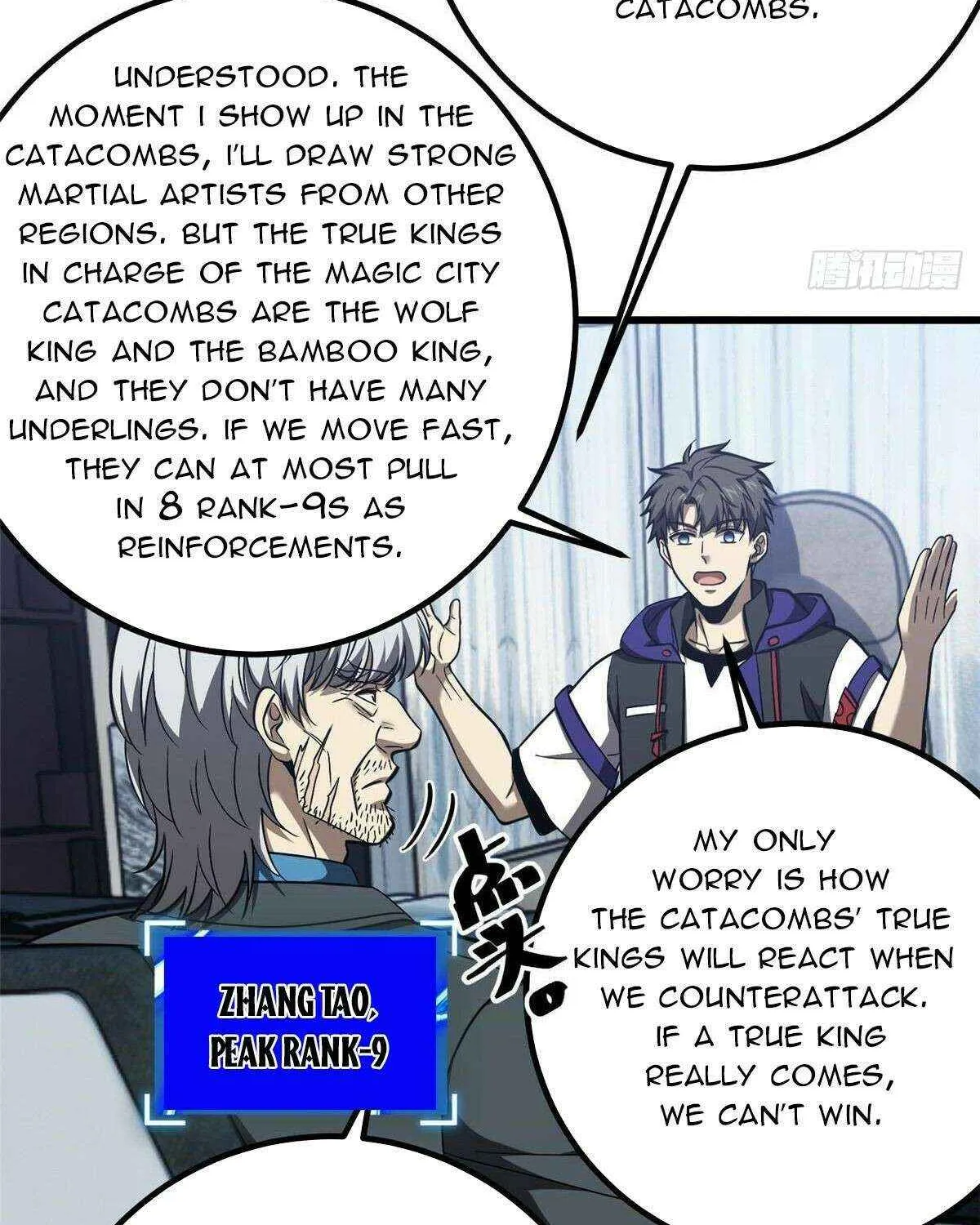 Read Global Martial Arts chapter 329 image 41 on Lezhin