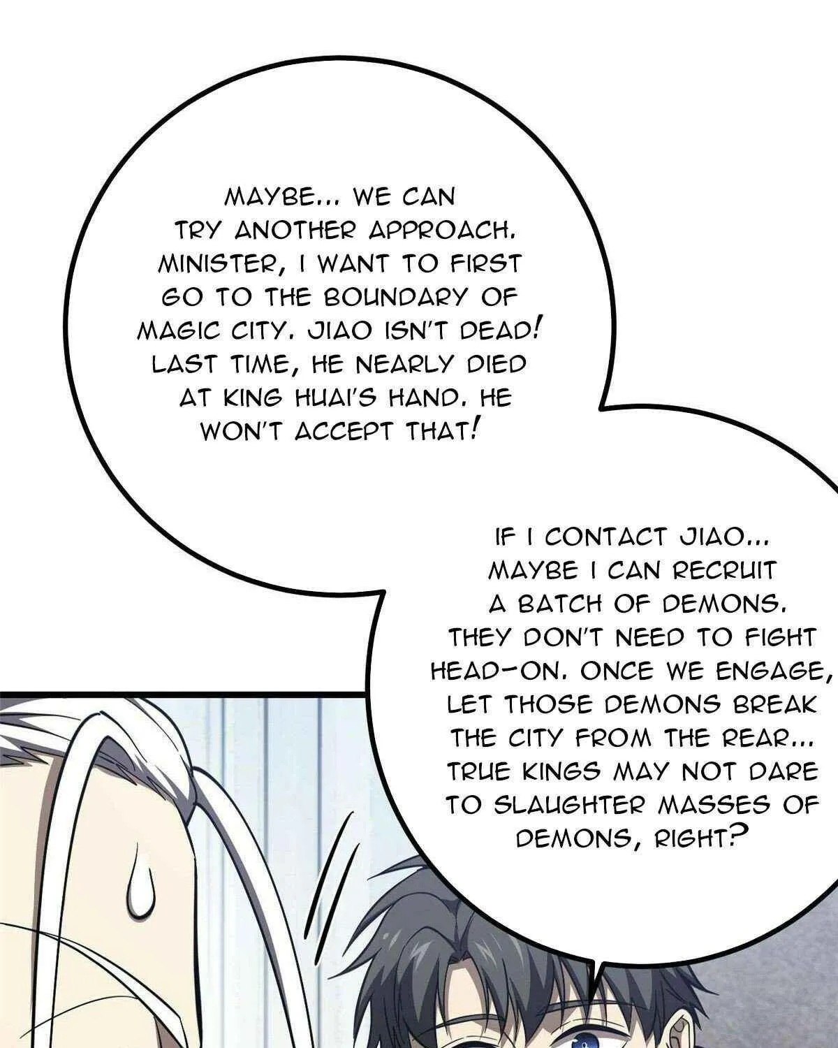 Read Global Martial Arts chapter 329 image 48 on Lezhin