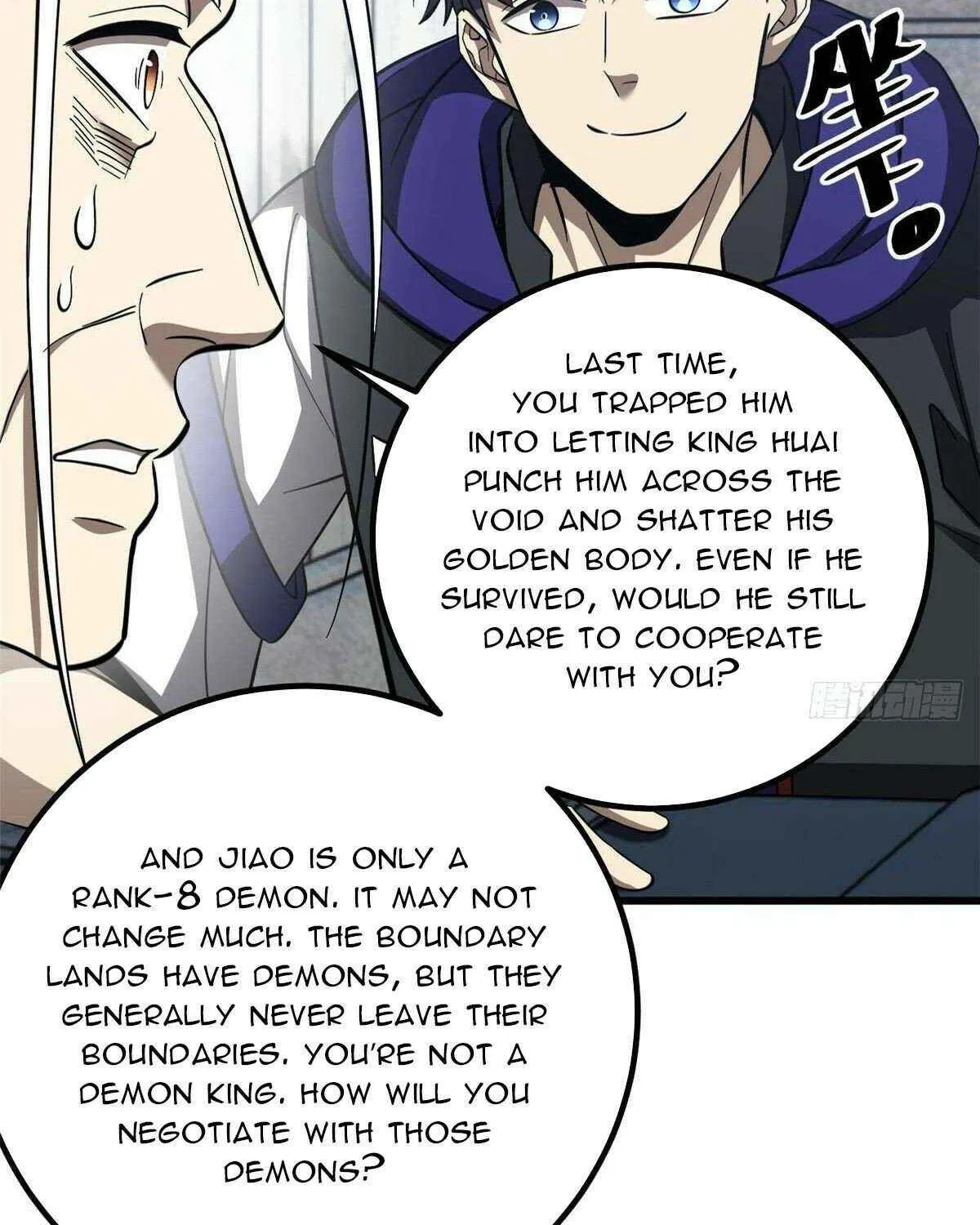 Read Global Martial Arts chapter 329 image 49 on Lezhin