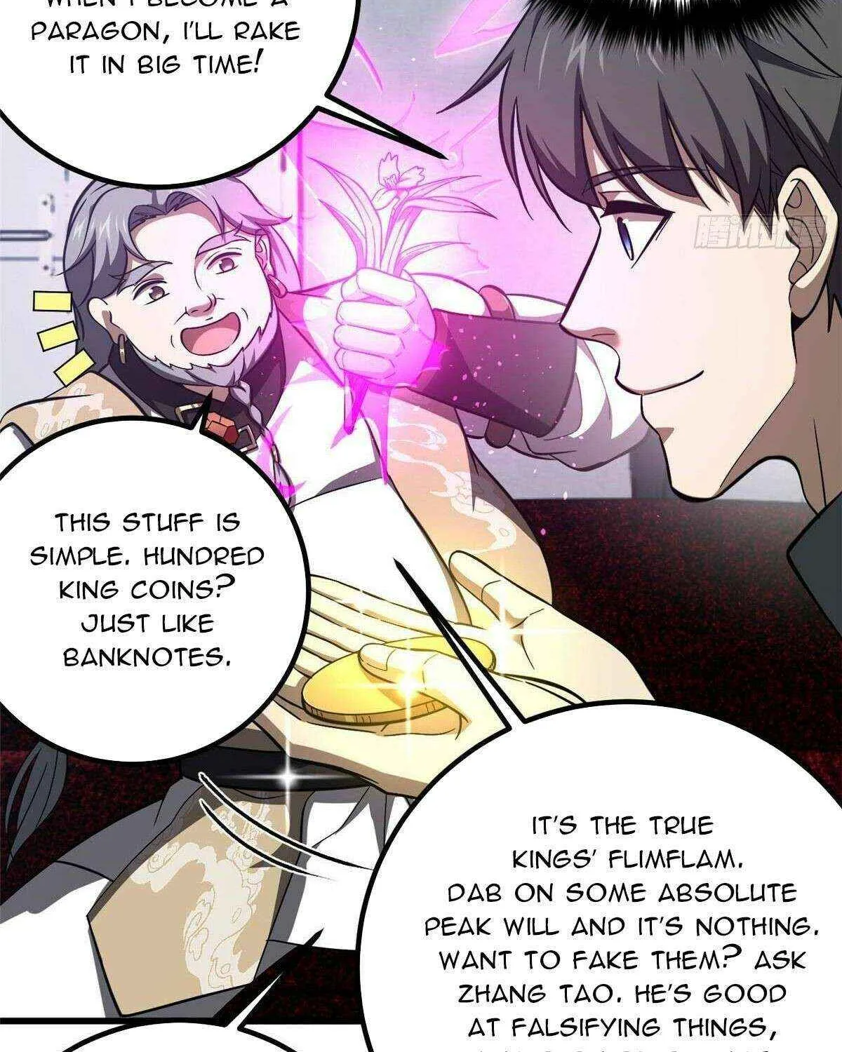 Read Global Martial Arts chapter 329 image 59 on Lezhin