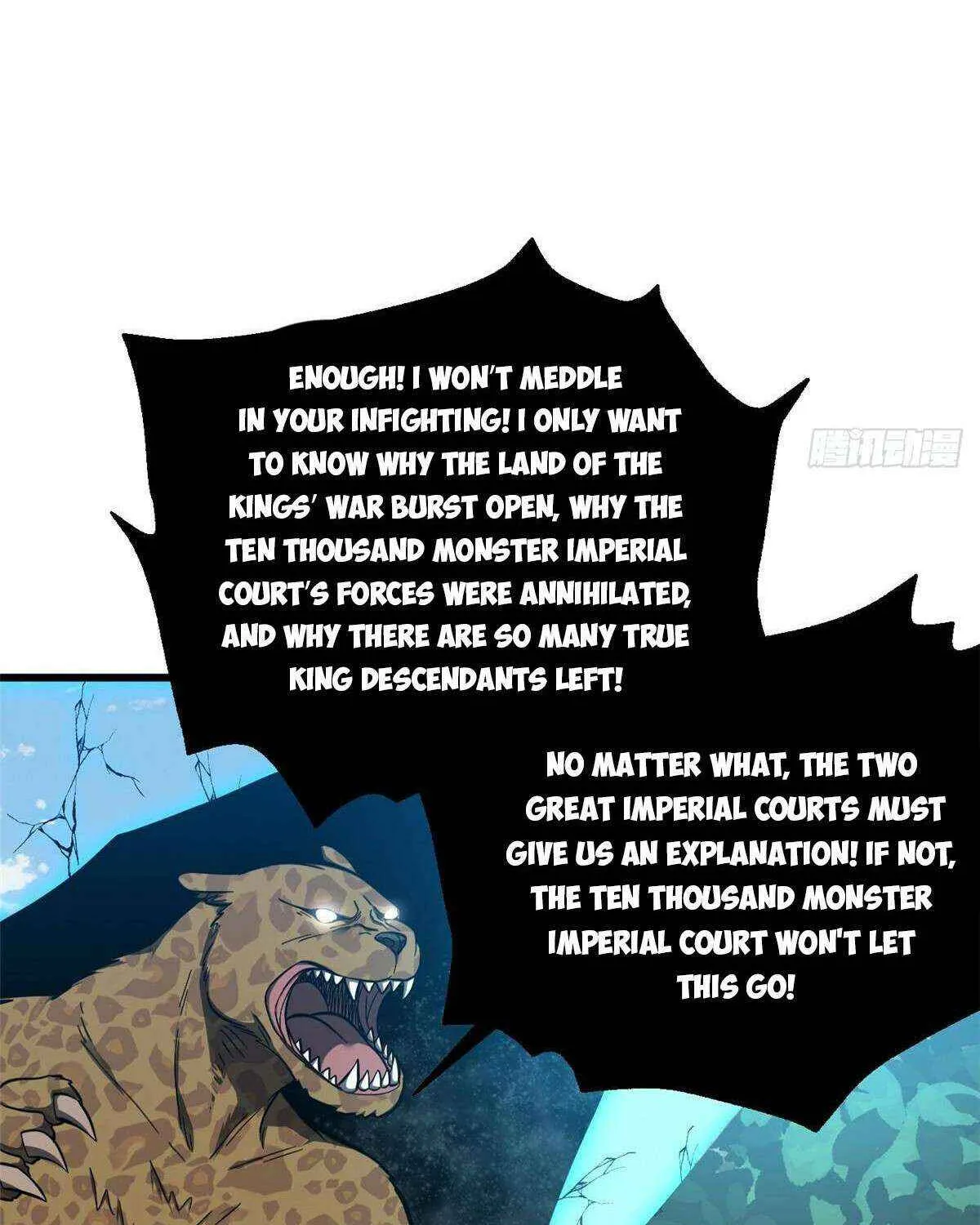 Read Global Martial Arts chapter 329 image 6 on Lezhin