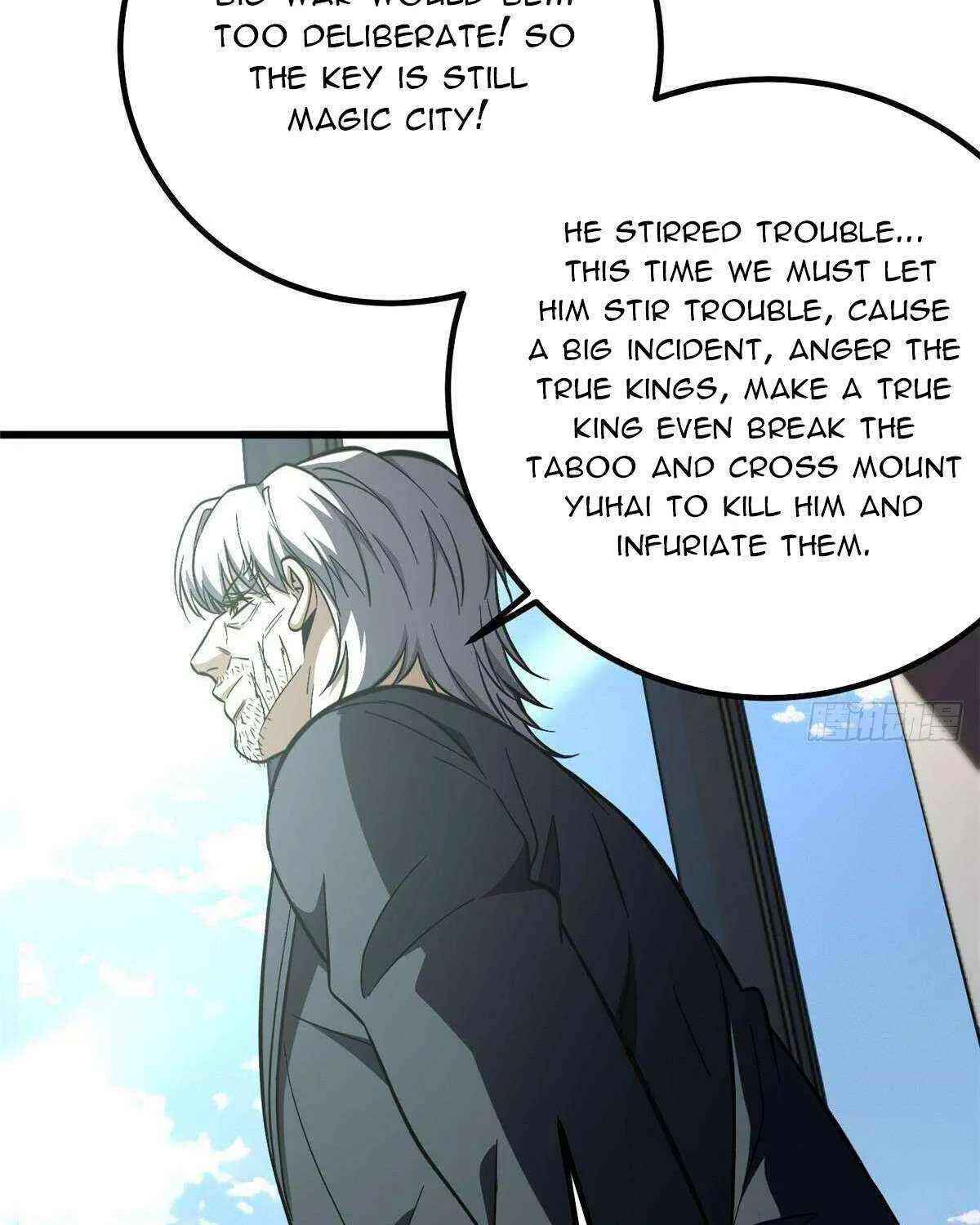 Read Global Martial Arts chapter 329 image 86 on Lezhin