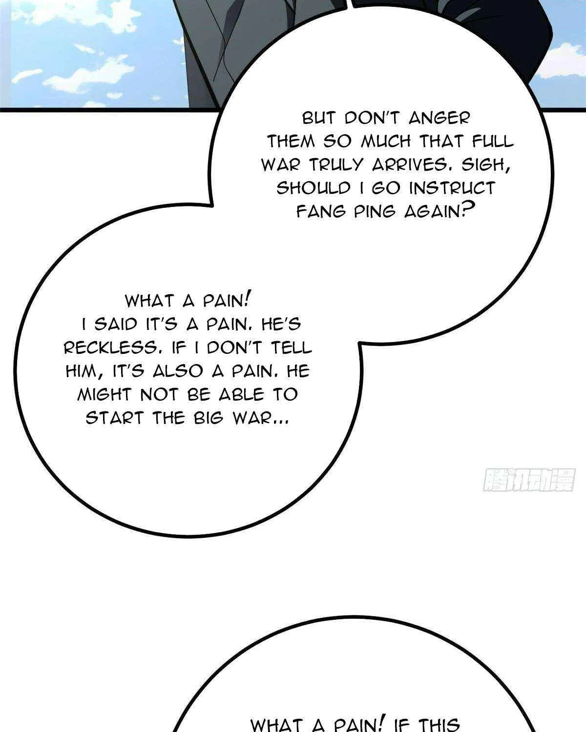 Read Global Martial Arts chapter 329 image 87 on Lezhin