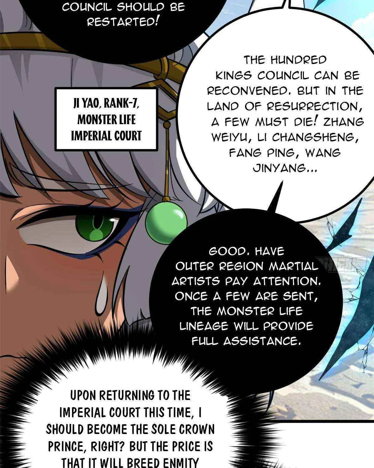 Read Global Martial Arts chapter 329 image 9 on Lezhin