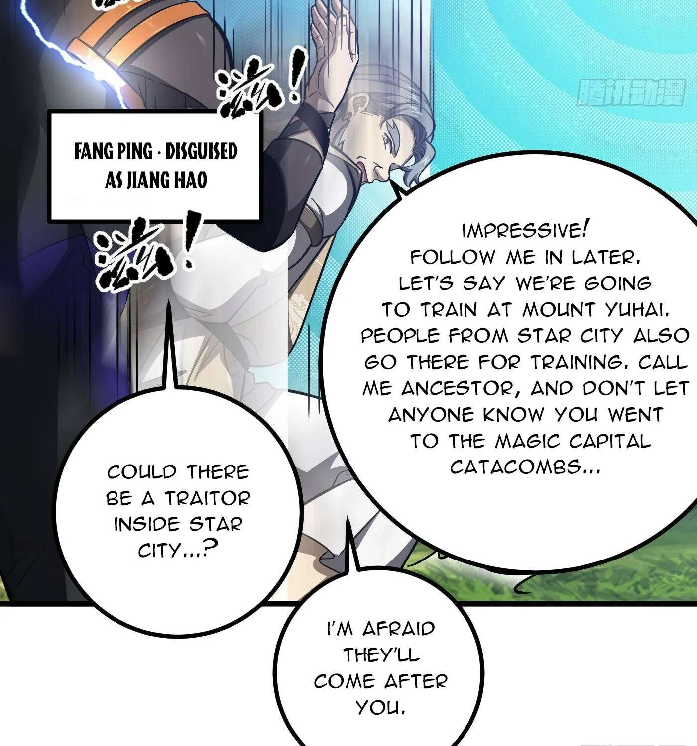 Read Global Martial Arts chapter 330 image 102 on Lezhin