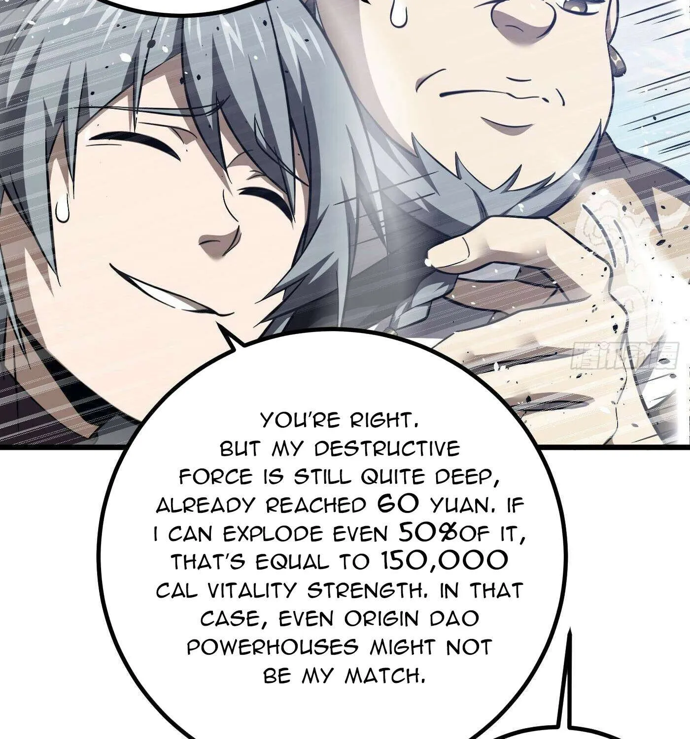 Read Global Martial Arts chapter 330 image 110 on Lezhin