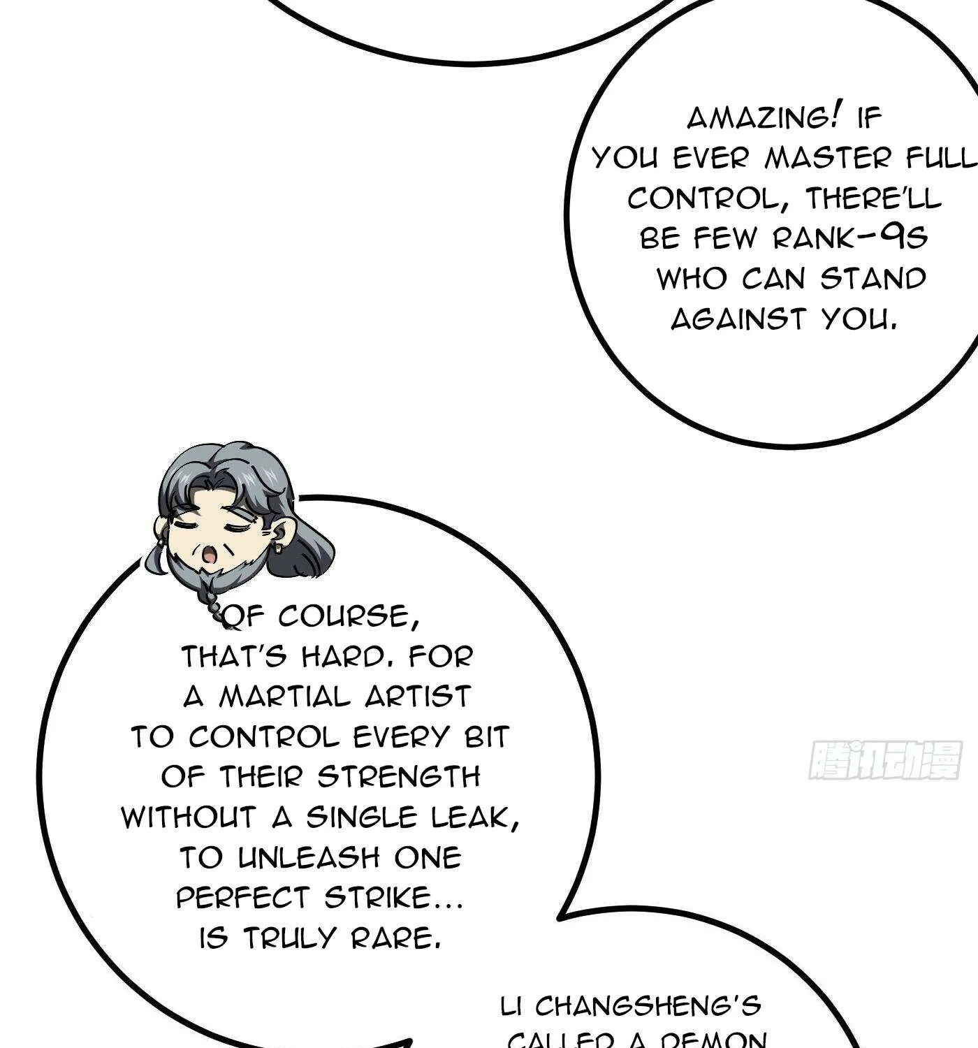 Read Global Martial Arts chapter 330 image 111 on Lezhin