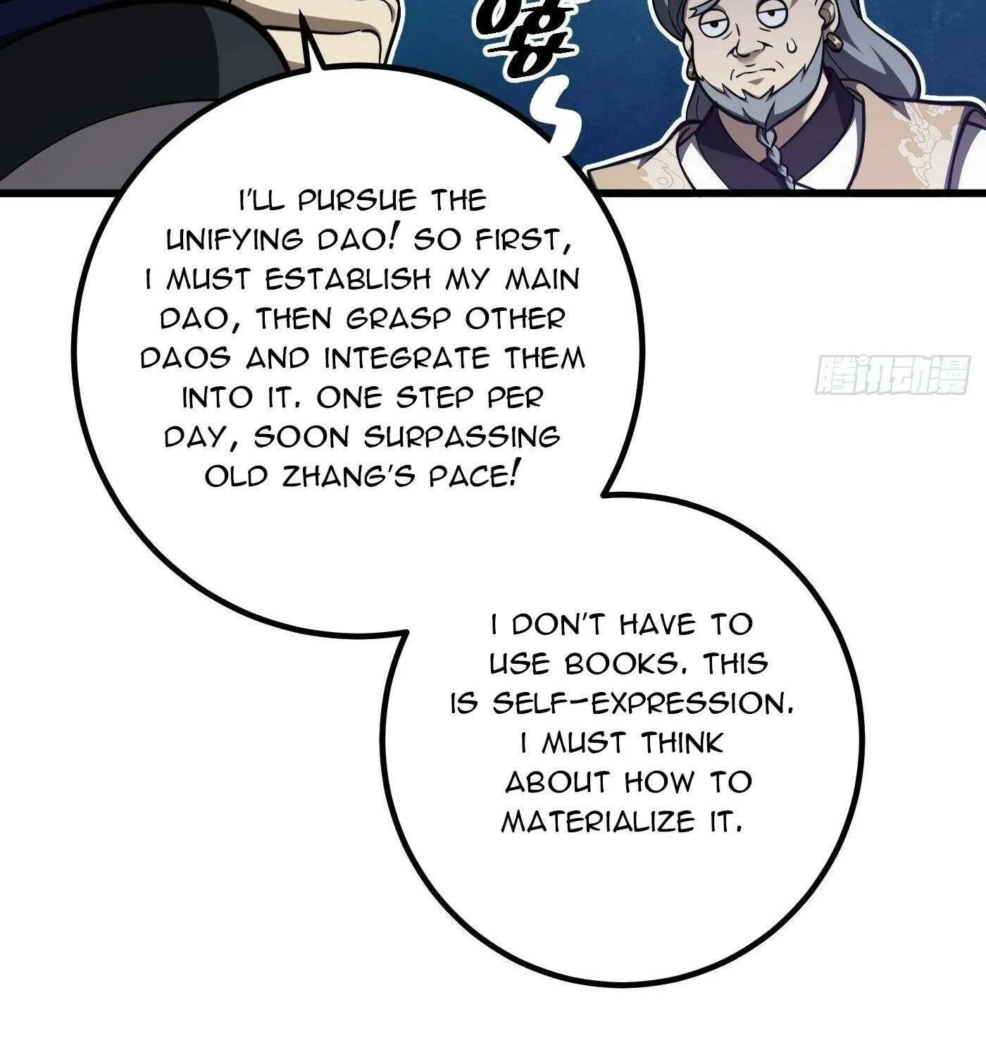 Read Global Martial Arts chapter 330 image 15 on Lezhin