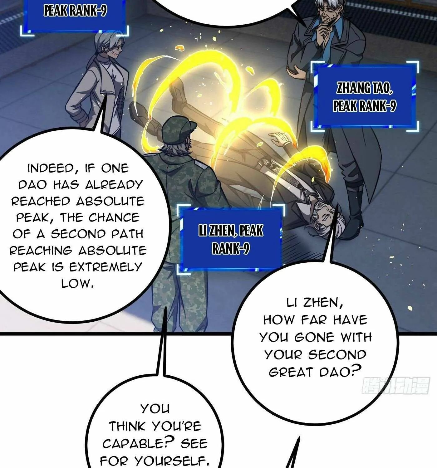 Read Global Martial Arts chapter 330 image 23 on Lezhin