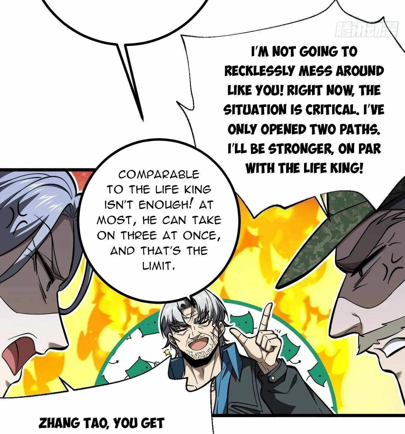 Read Global Martial Arts chapter 330 image 25 on Lezhin