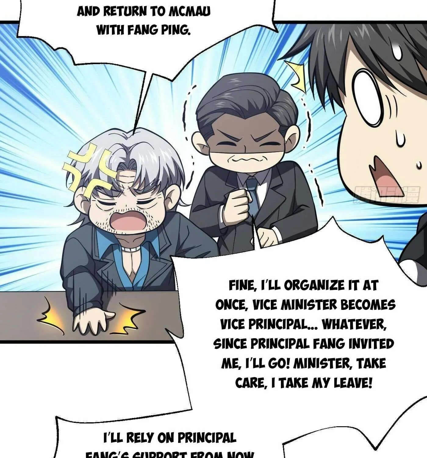 Read Global Martial Arts chapter 330 image 33 on Lezhin