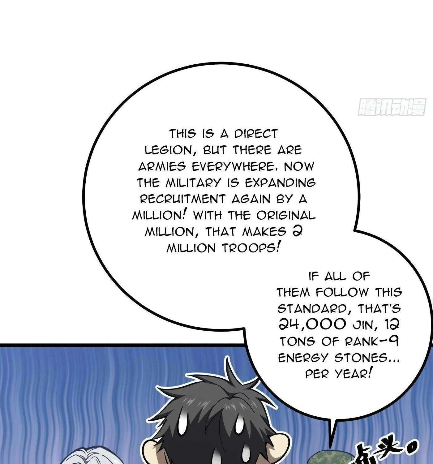 Read Global Martial Arts chapter 330 image 40 on Lezhin