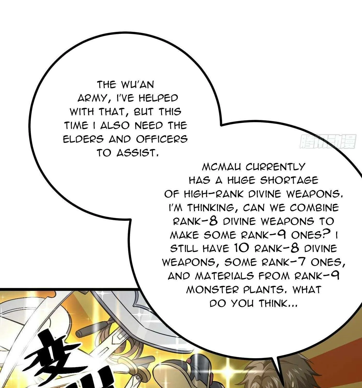Read Global Martial Arts chapter 330 image 45 on Lezhin