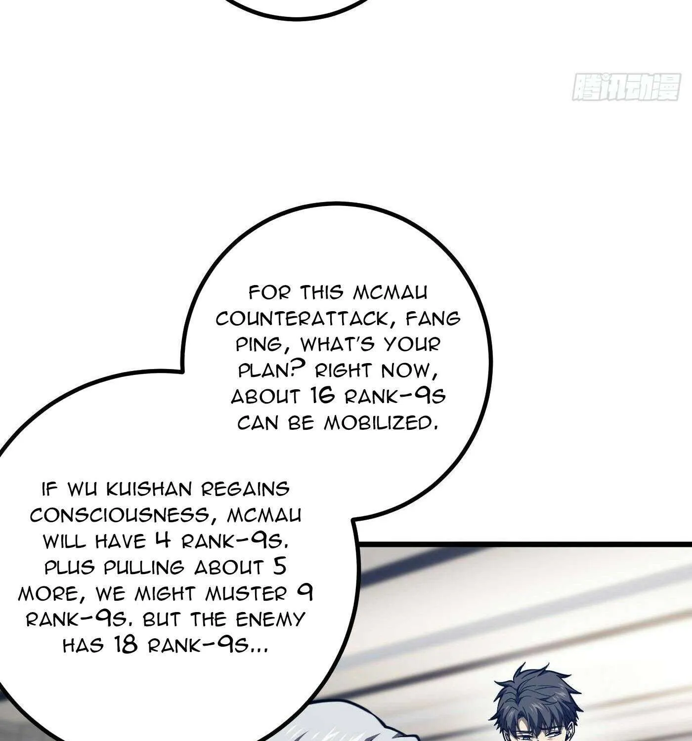 Read Global Martial Arts chapter 330 image 47 on Lezhin