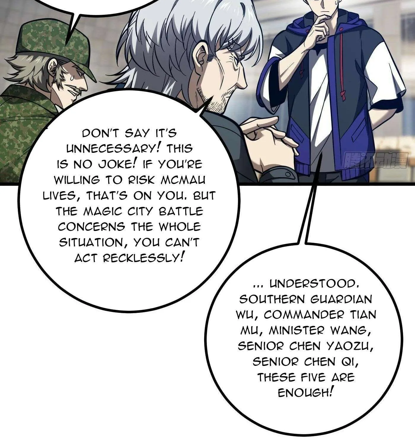 Read Global Martial Arts chapter 330 image 48 on Lezhin