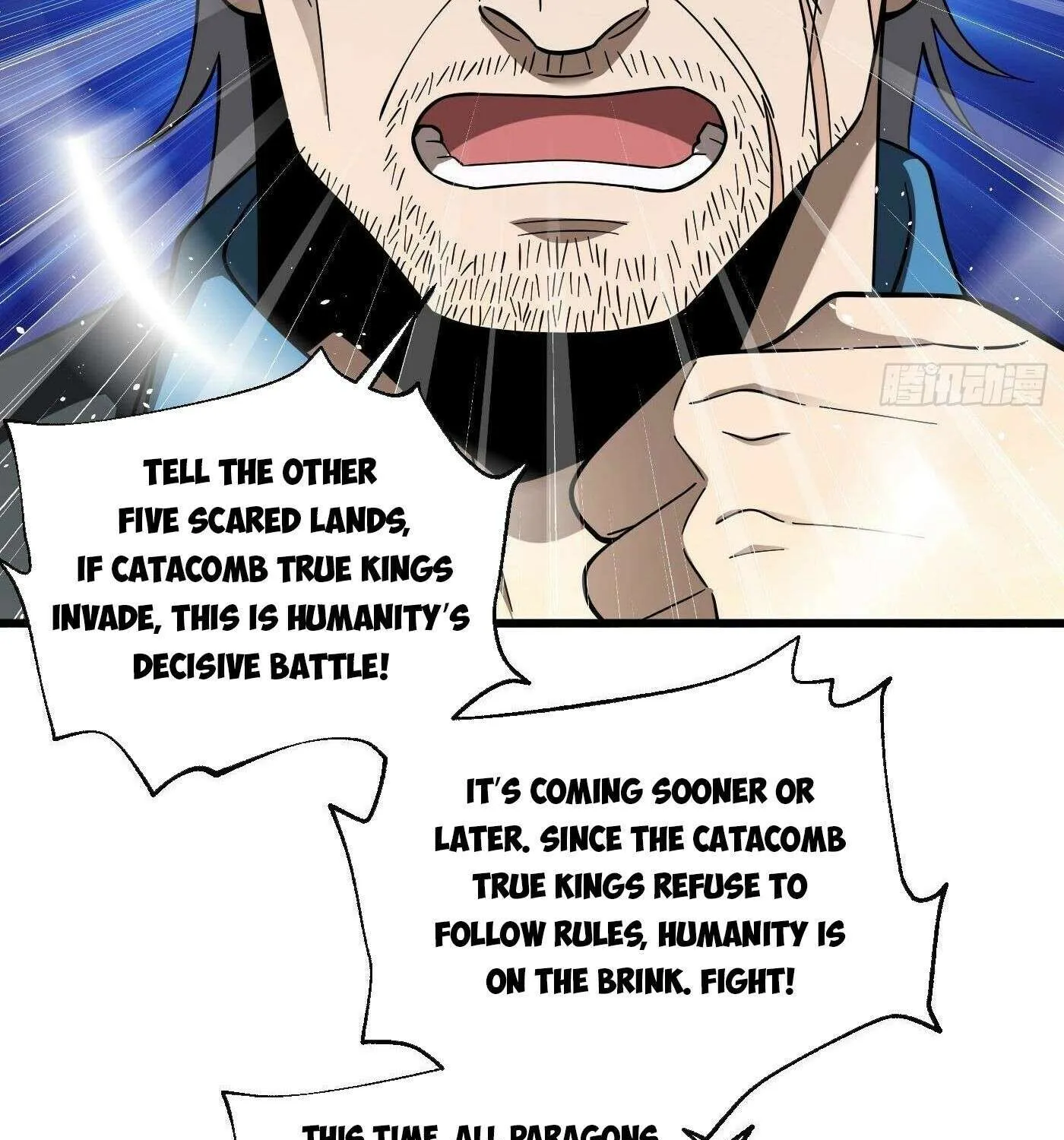 Read Global Martial Arts chapter 330 image 53 on Lezhin