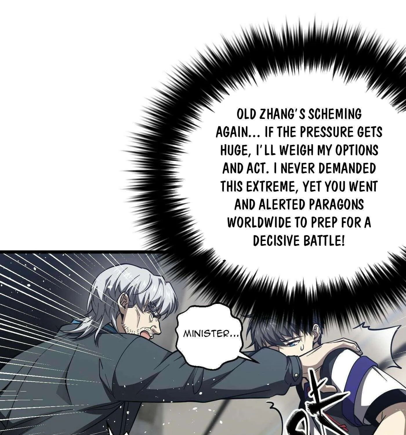 Read Global Martial Arts chapter 330 image 55 on Lezhin