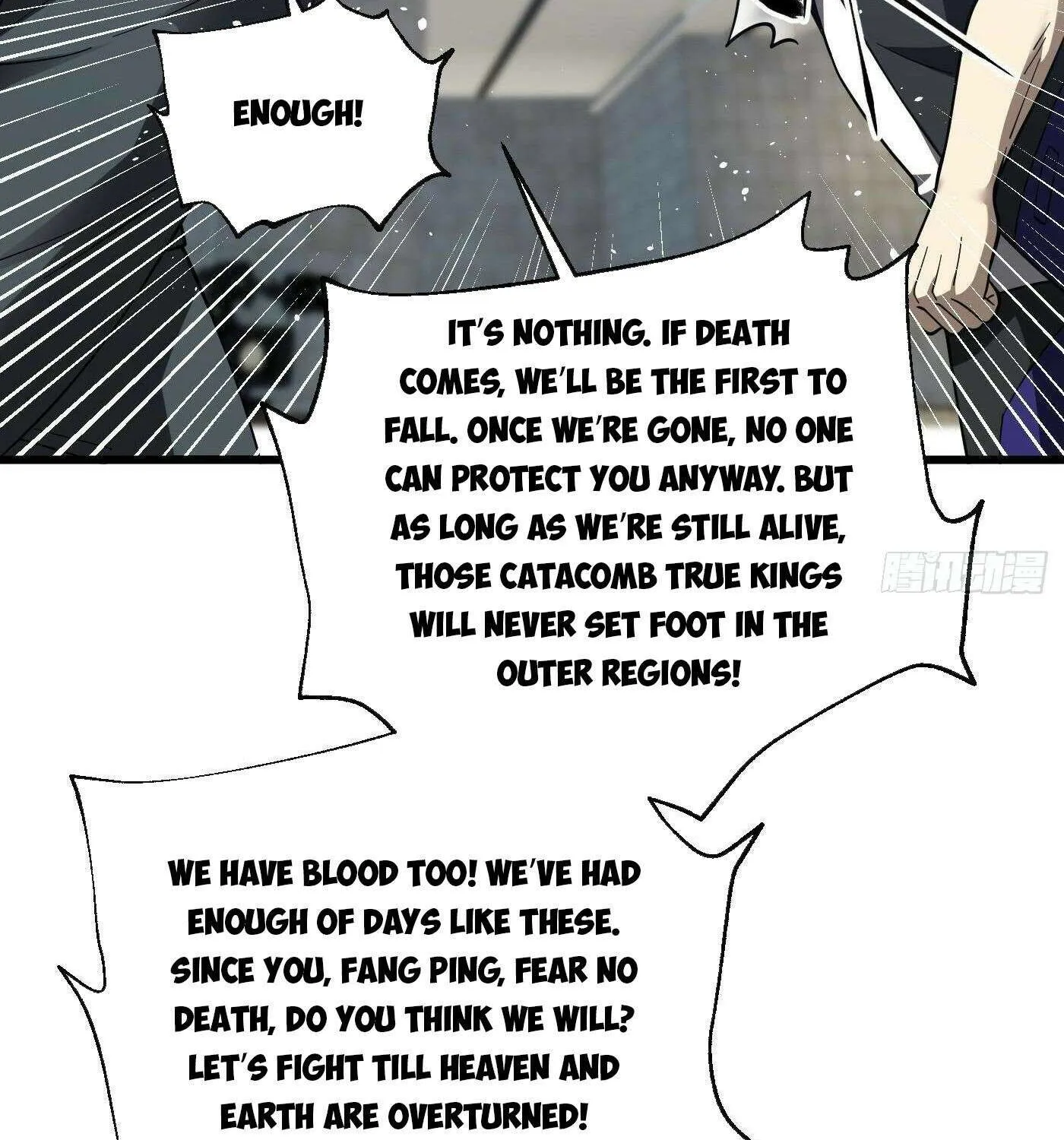 Read Global Martial Arts chapter 330 image 56 on Lezhin