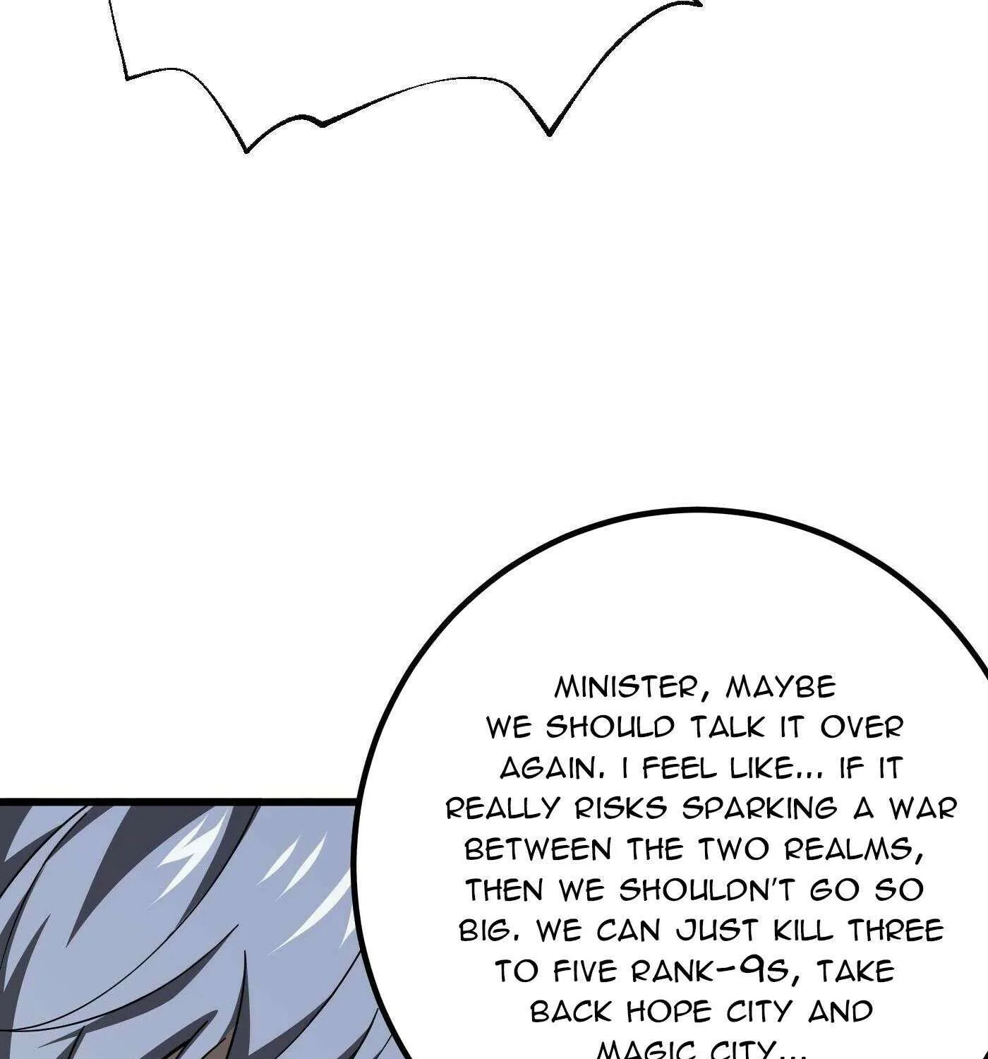 Read Global Martial Arts chapter 330 image 57 on Lezhin