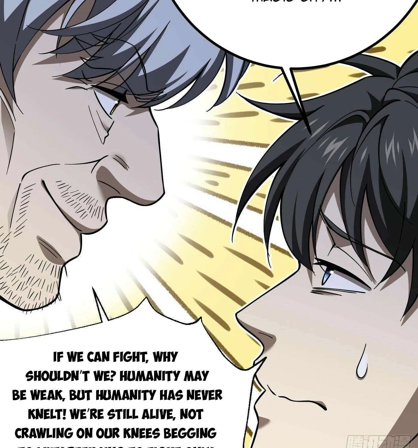 Read Global Martial Arts chapter 330 image 58 on Lezhin