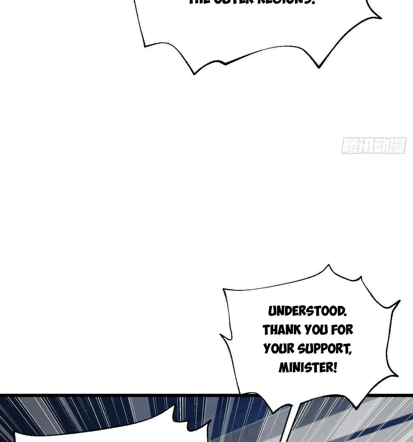 Read Global Martial Arts chapter 330 image 60 on Lezhin