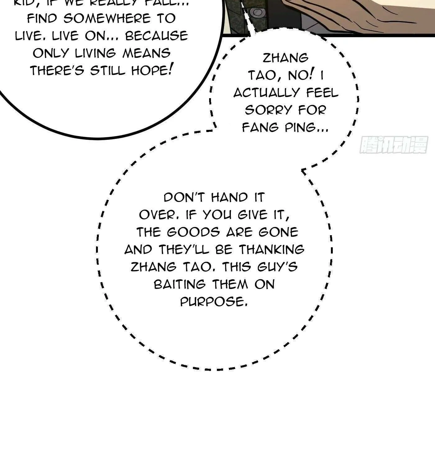 Read Global Martial Arts chapter 330 image 69 on Lezhin