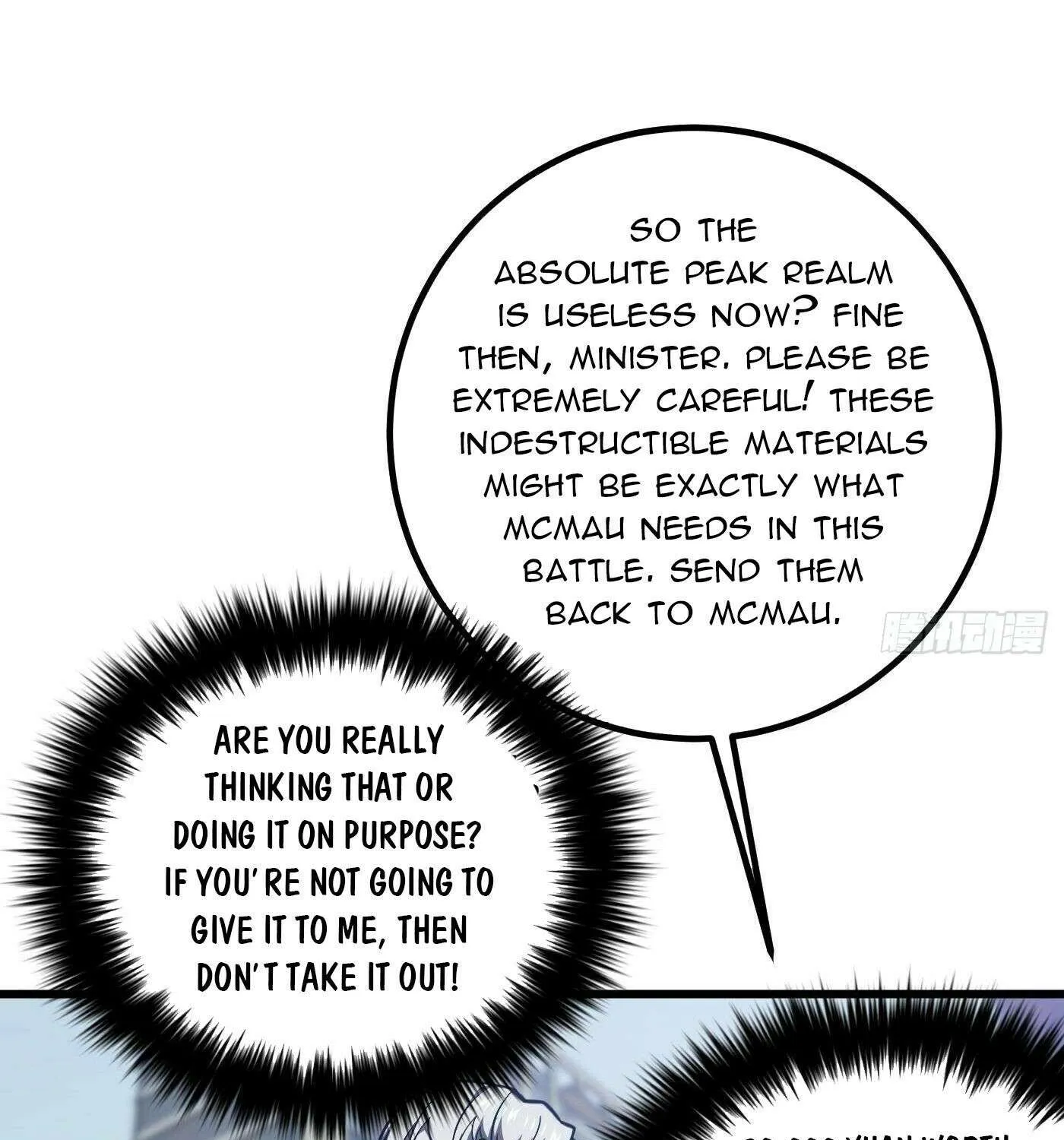 Read Global Martial Arts chapter 330 image 70 on Lezhin