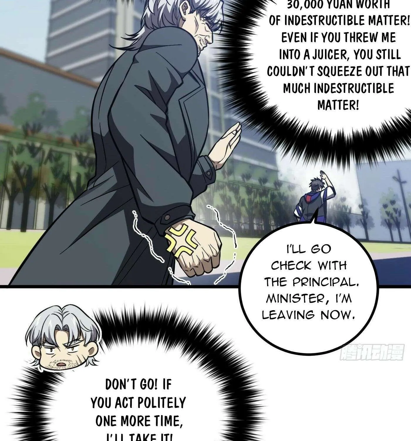 Read Global Martial Arts chapter 330 image 71 on Lezhin