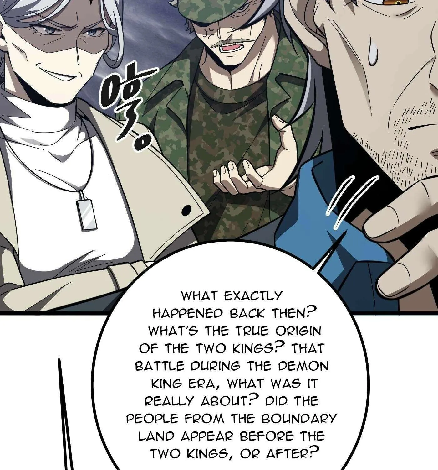 Read Global Martial Arts chapter 330 image 76 on Lezhin