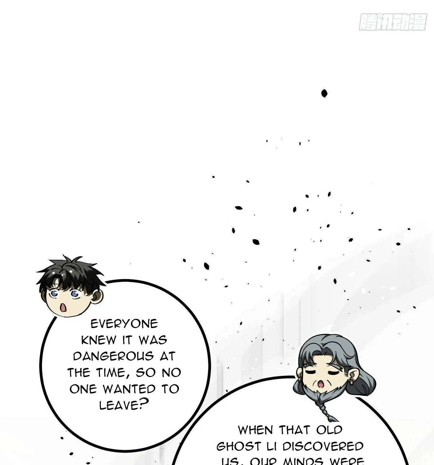 Read Global Martial Arts chapter 330 image 83 on Lezhin