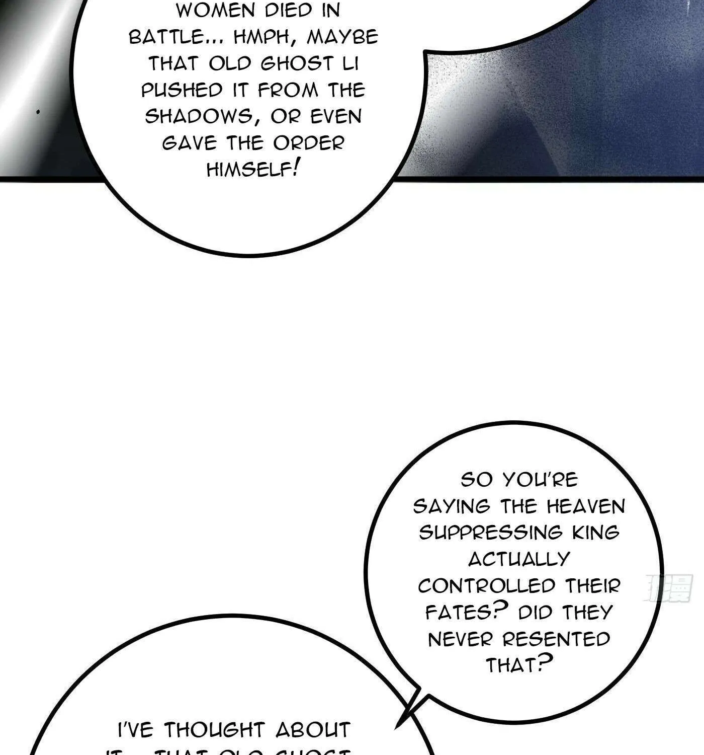 Read Global Martial Arts chapter 330 image 86 on Lezhin