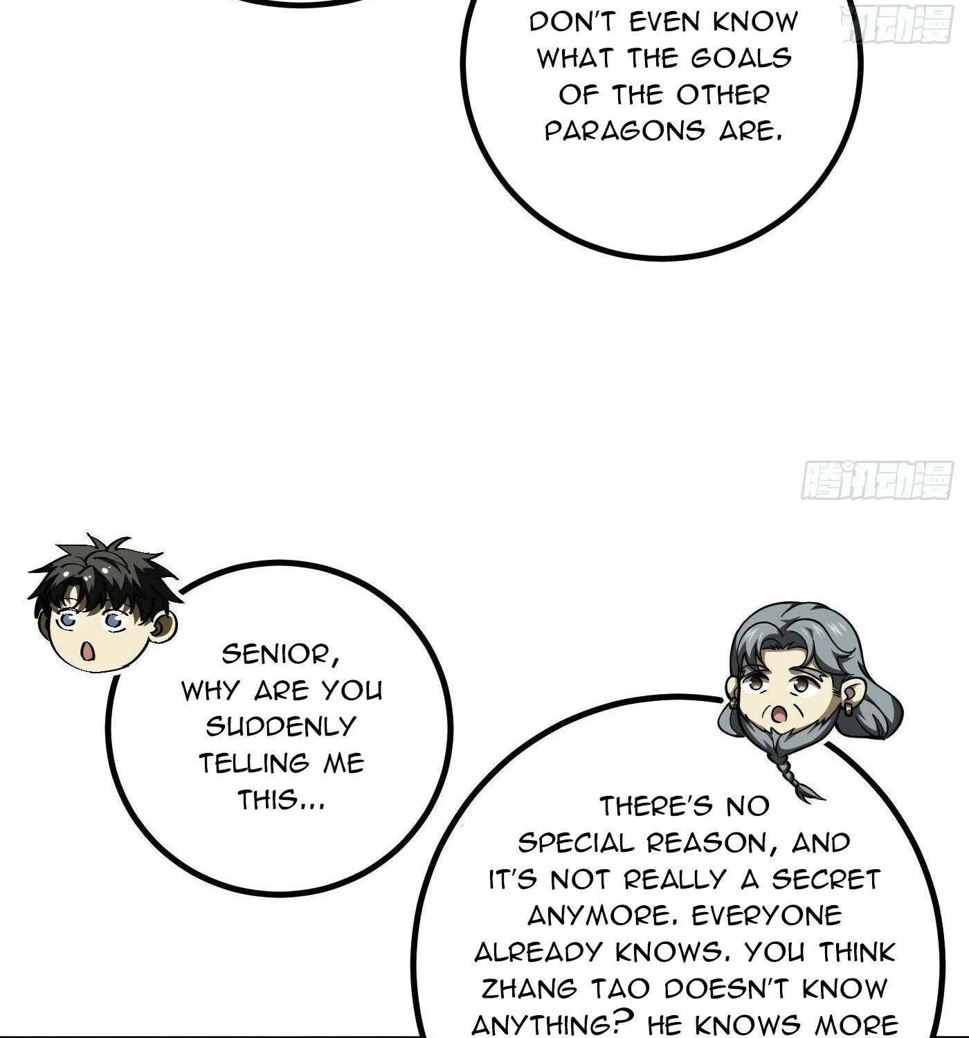 Read Global Martial Arts chapter 330 image 88 on Lezhin