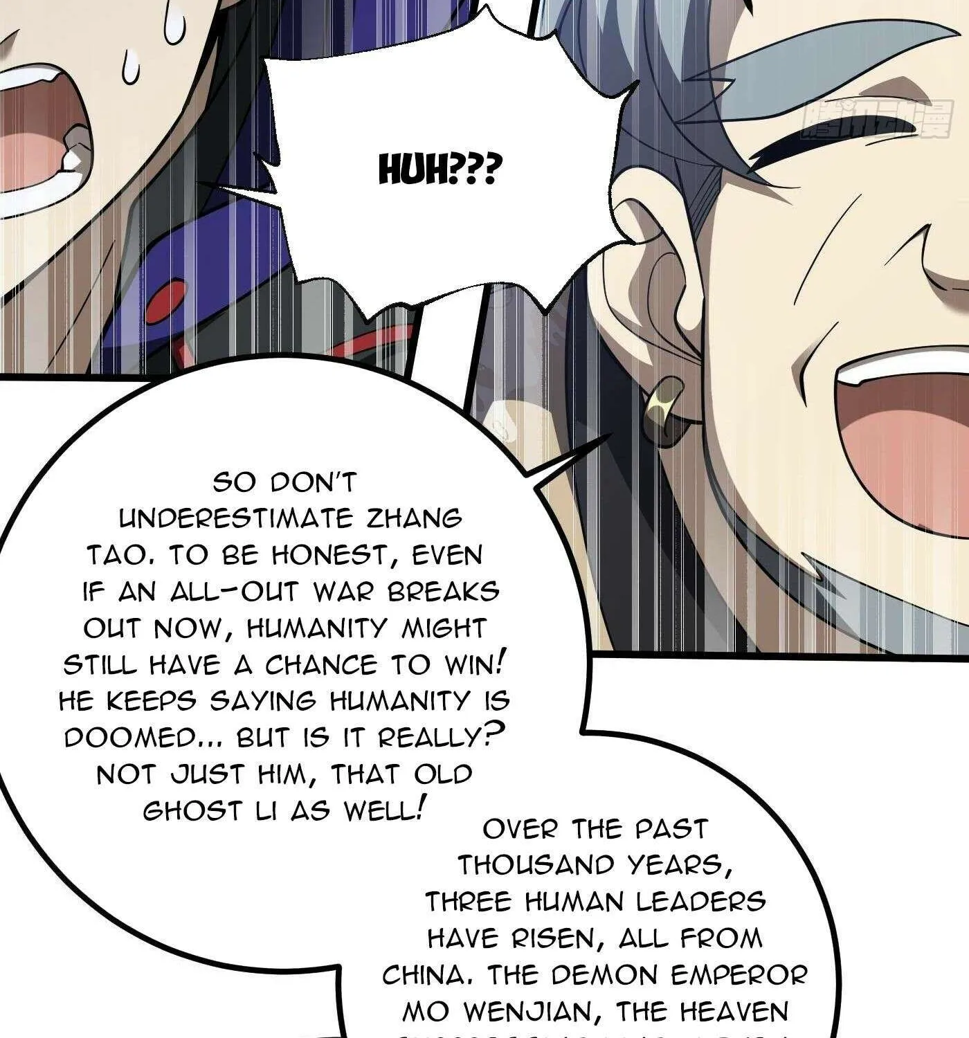 Read Global Martial Arts chapter 330 image 93 on Lezhin