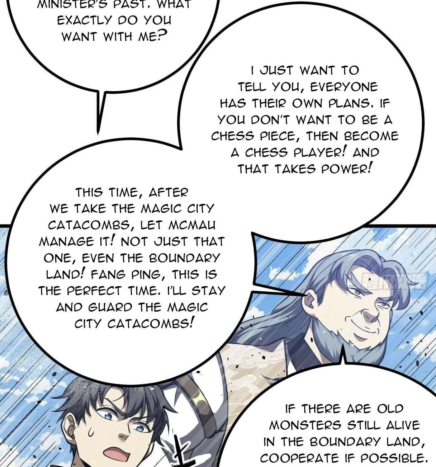 Read Global Martial Arts chapter 330 image 95 on Lezhin