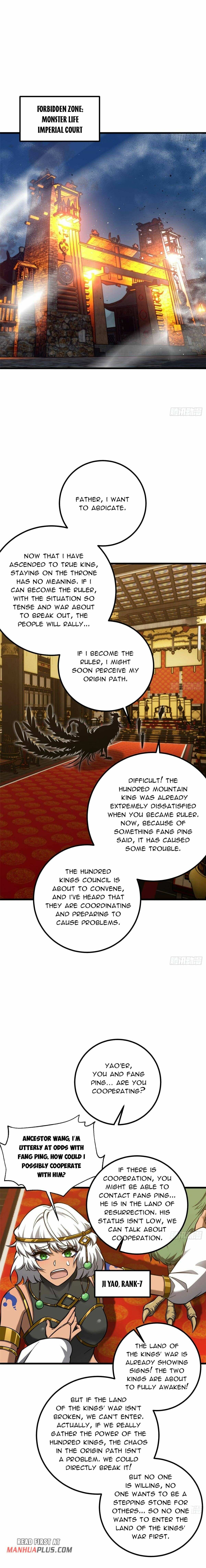 Read Global Martial Arts chapter 333 image 9 on Lezhin